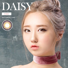 Load image into Gallery viewer, ICK - Daisy Pink