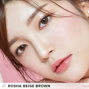 I-Girl - Rosha Beige Brown (Daily Disposable)