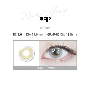 ICK - Rose Gray