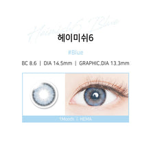 Load image into Gallery viewer, ICK - Hey Mish Blue