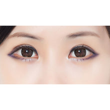Load image into Gallery viewer, Dueba - OA1 Alamode Brown