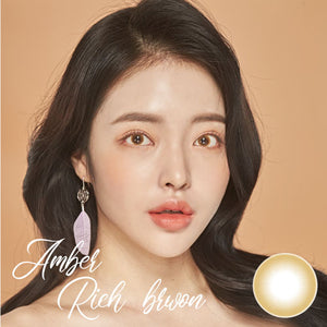 ICK - Amber Rich Brown