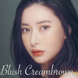 I-Girl - Blush Cream Brown
