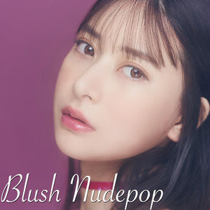 I-Girl - Blush Nude Pop